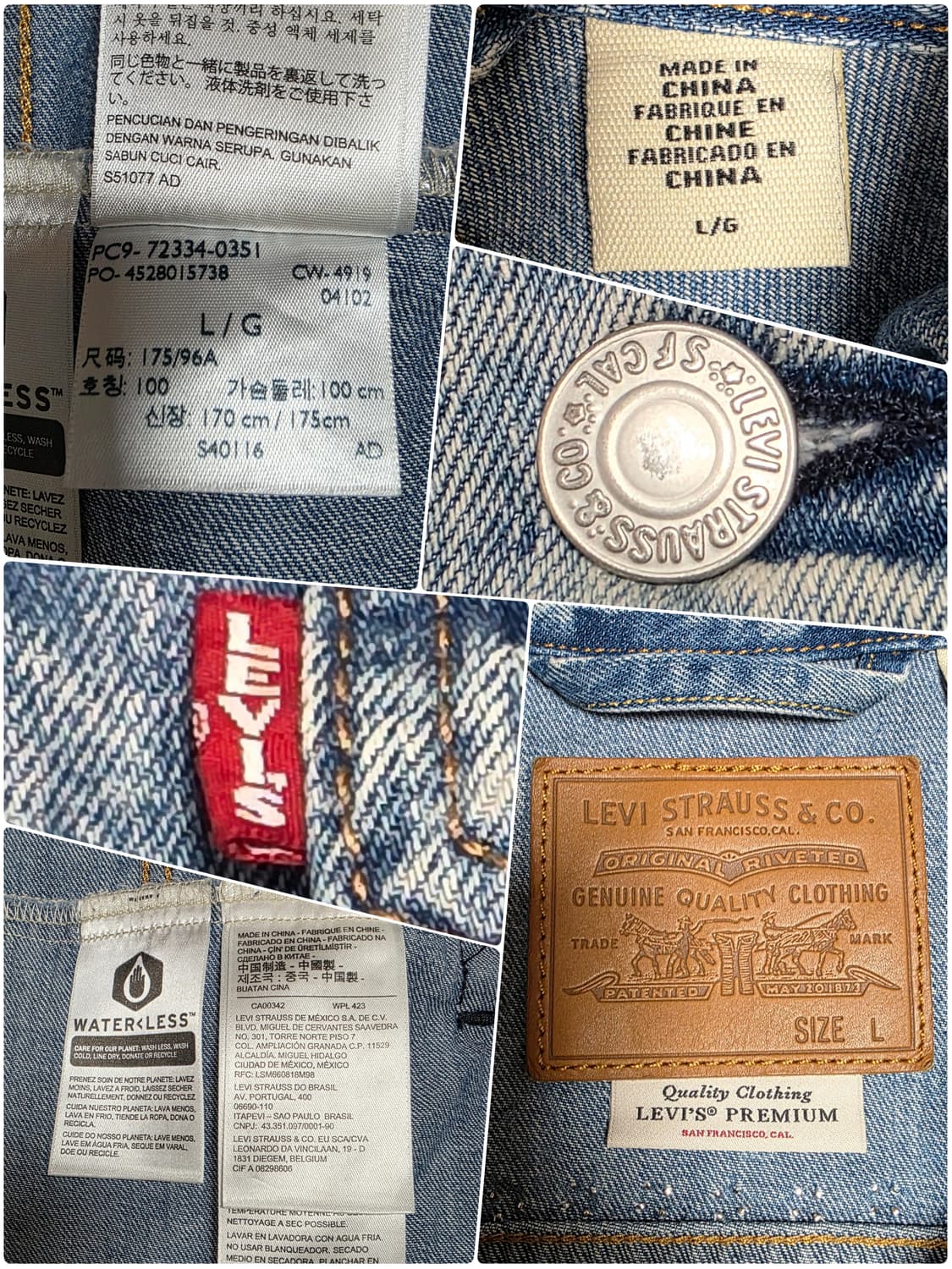 리바이스 X 엘엠씨 트러커자켓 (L) LEVIS 데님자켓 상품이미지6