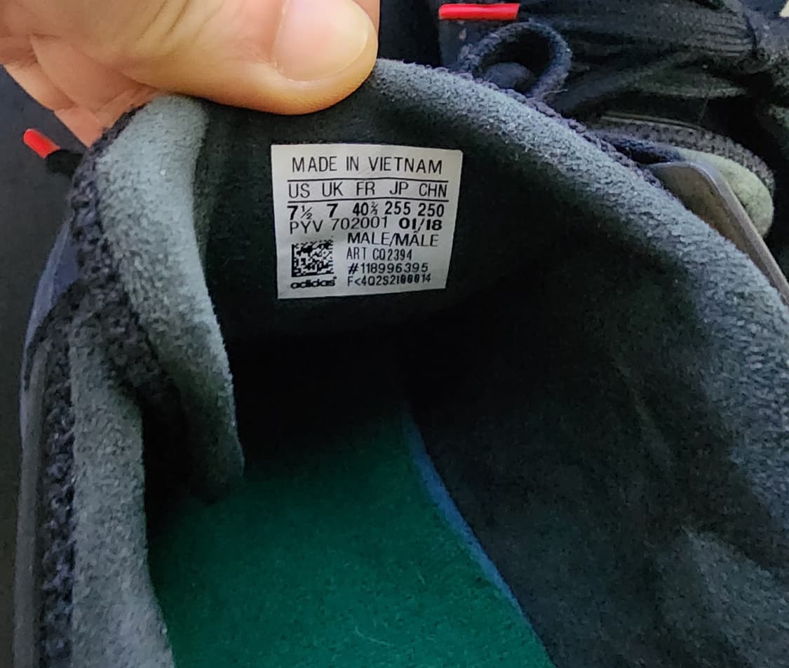 [255] 아디다스 이큅먼트EQT 서포트 93/17 상품이미지5