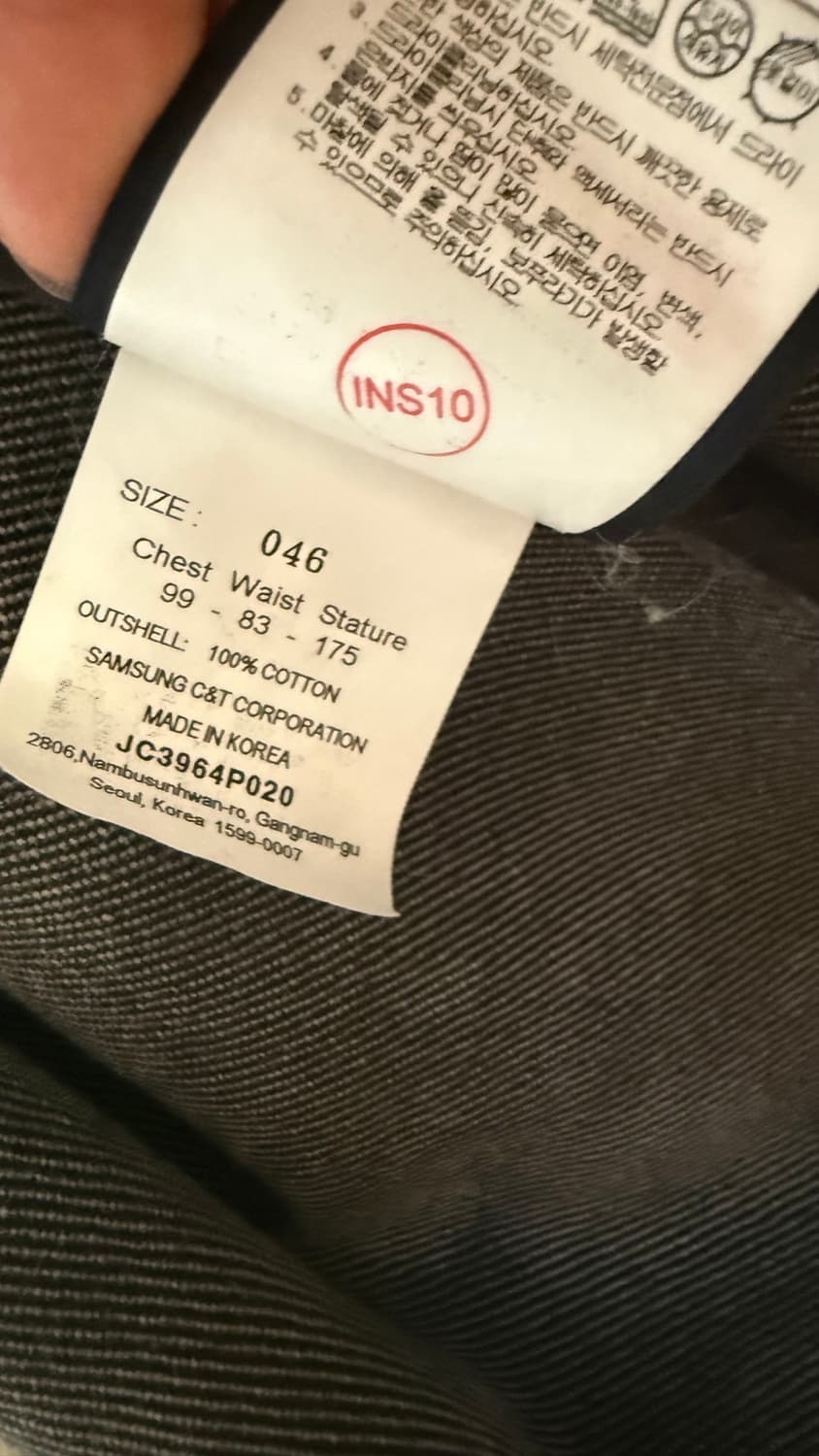 준지 23FW 자켓 46사이즈 상품이미지6