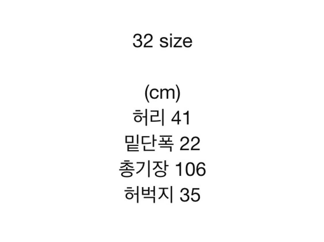 wrath 뤠쓰 003 상품이미지6