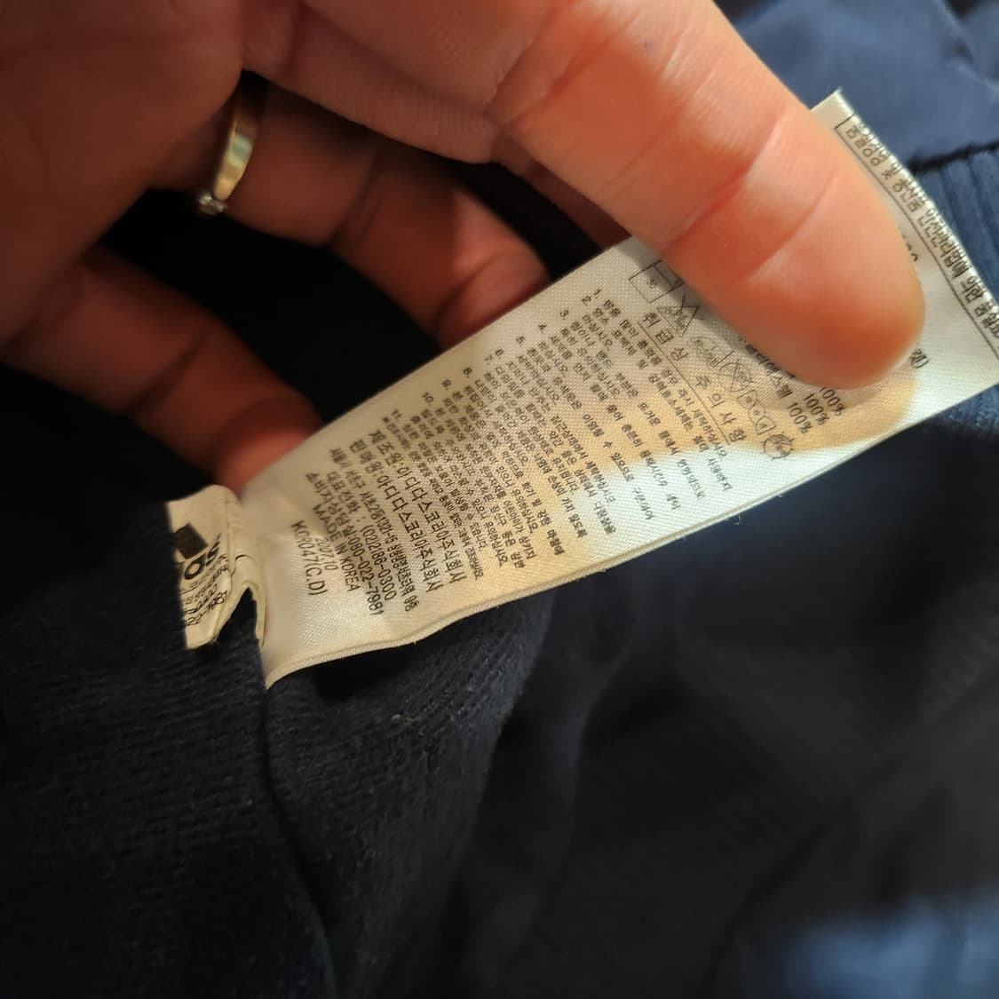 아디다스 멀티컬러 삼선 후드자켓 상품이미지4