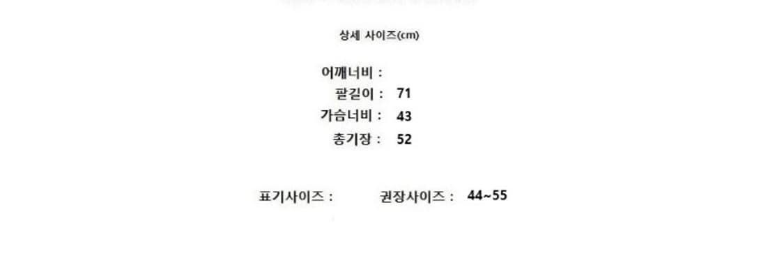 haag 헤이그 상품이미지7