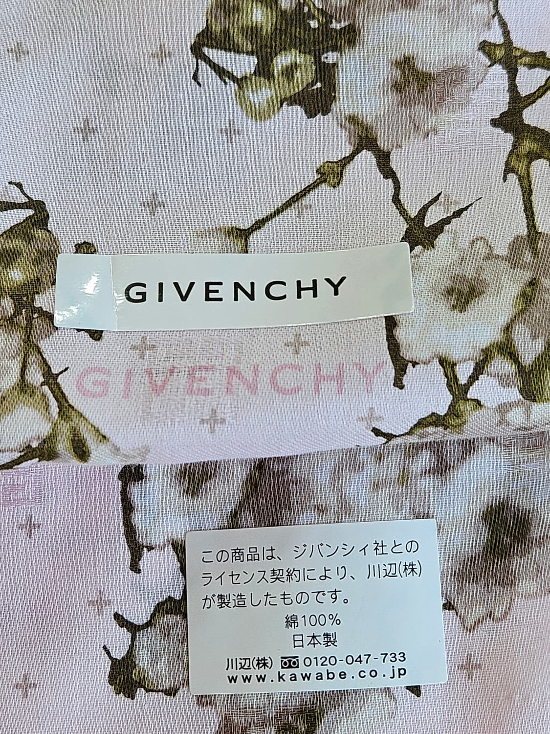 지방시(GIVENCHY) 플라워 패턴 빈티지 손수건 상품이미지3