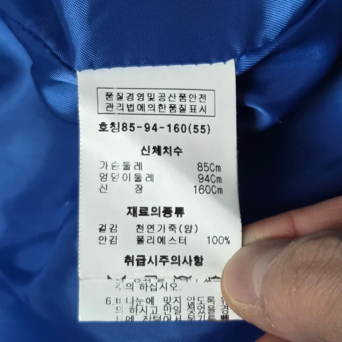 ROBO  양 가죽 100% 여성 빈티지 라이더 자켓 상품이미지6