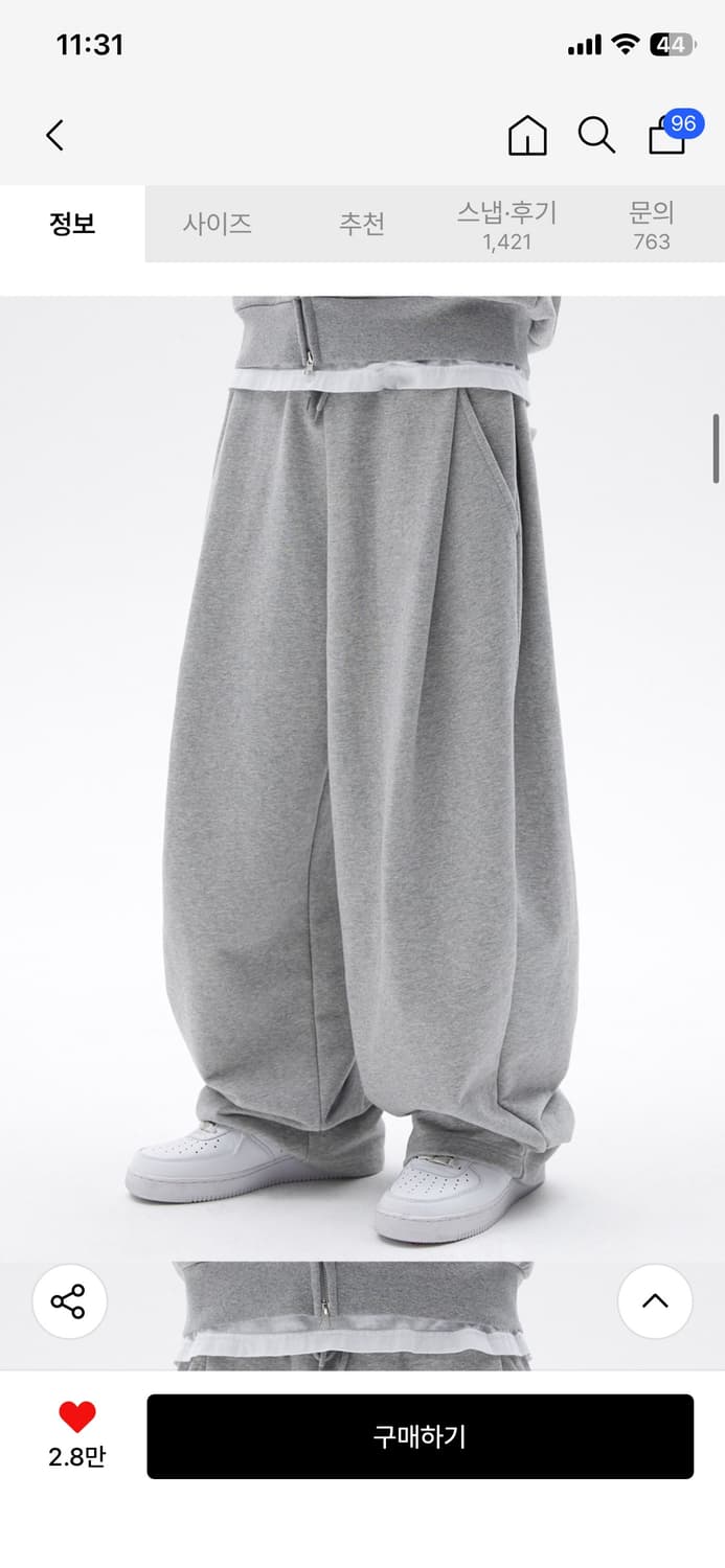 스웨이드 투턱 롱 팬츠 그레이 L사이즈 상품이미지6