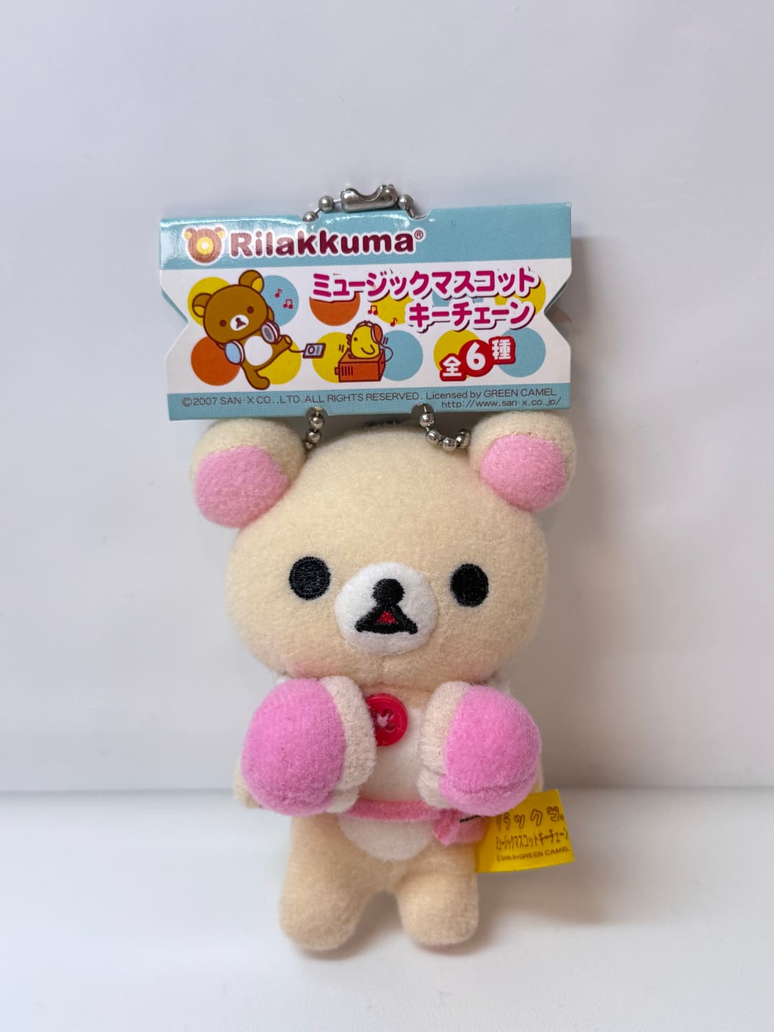 코리락쿠마 헤드셋 인형 키링  상품이미지2