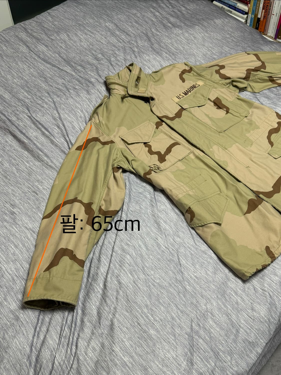 M65 필드 자켓 사막 M/L 상품이미지2