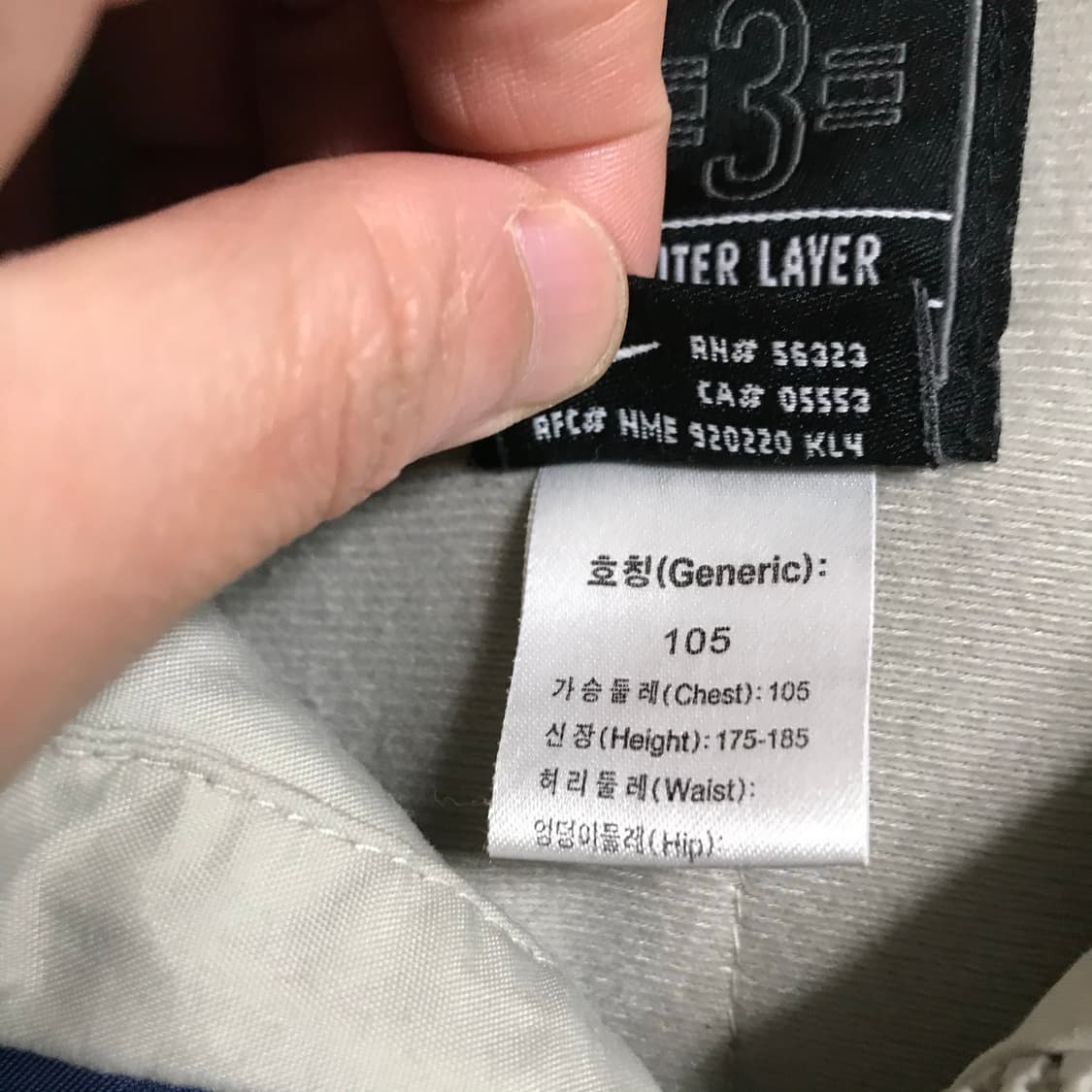 나이키 acg 반누빔 자켓점퍼 상품이미지4