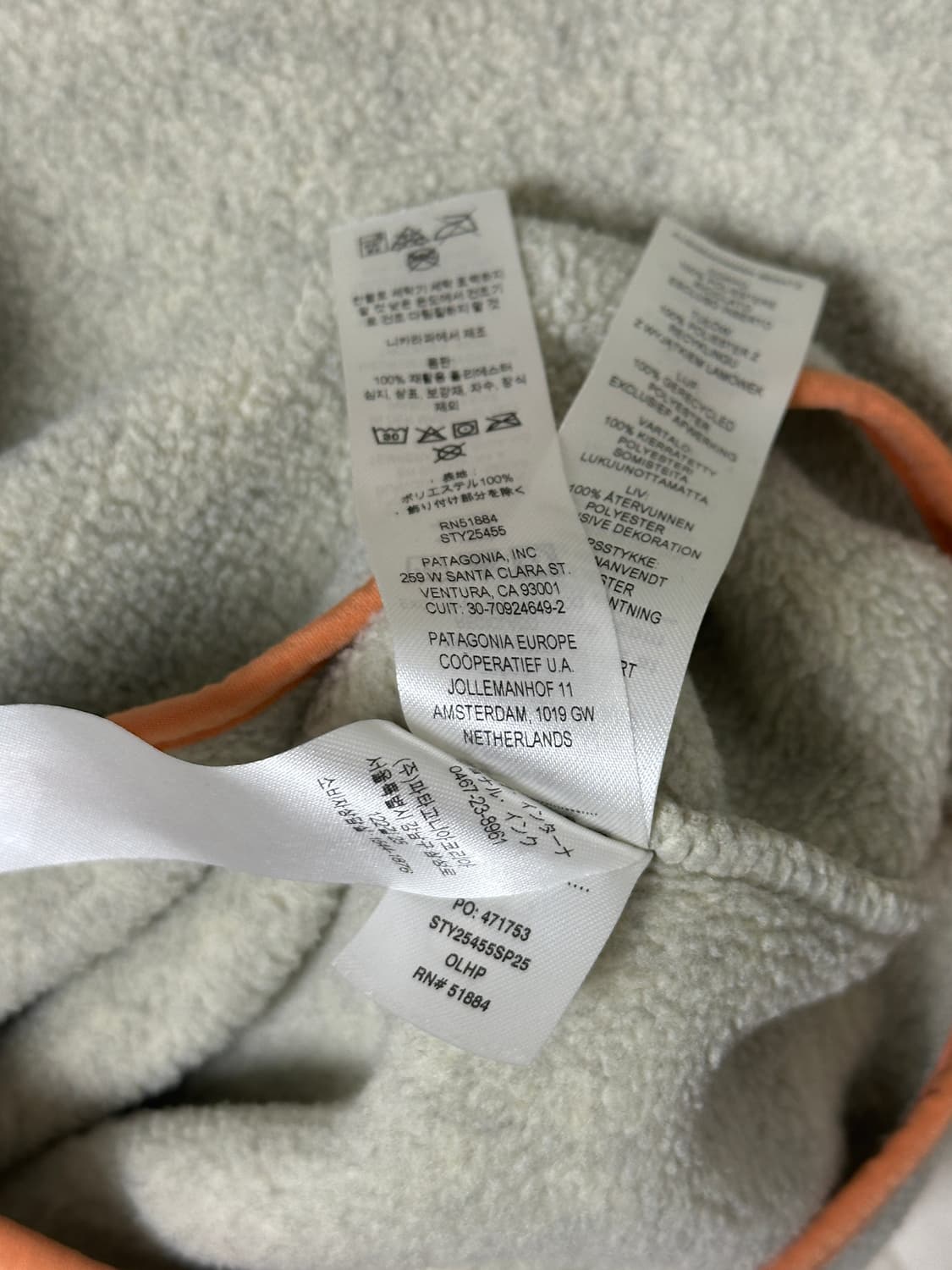 파타고니아 신칠라 어에룸 피치 (오트밀) 상품이미지6