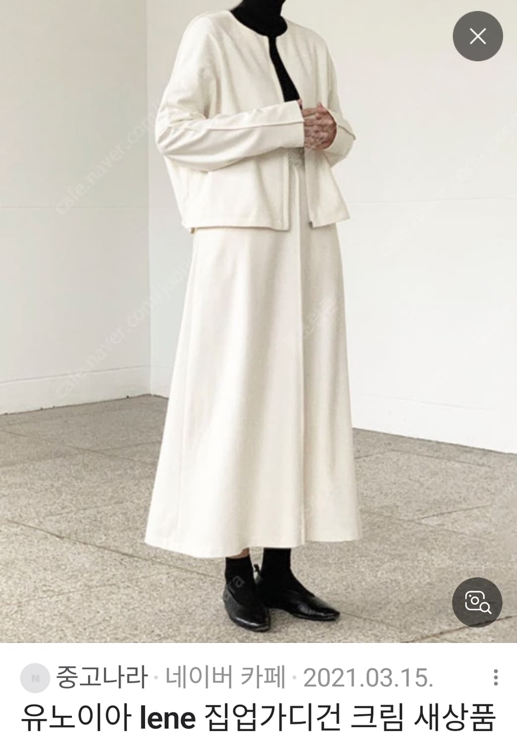 유노이아 르네 집업가디건자켓 블랙 새옷 상품이미지2
