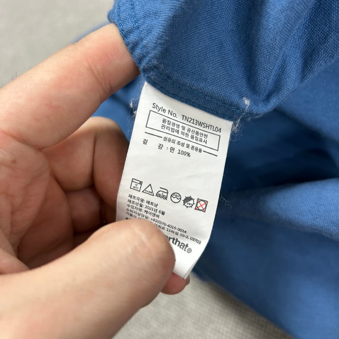 디스이즈네버댓 월계수 오버핏 셔츠(S) 상품이미지3