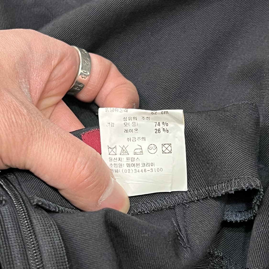  겐조 플리츠 스커트 y15435 상품이미지7