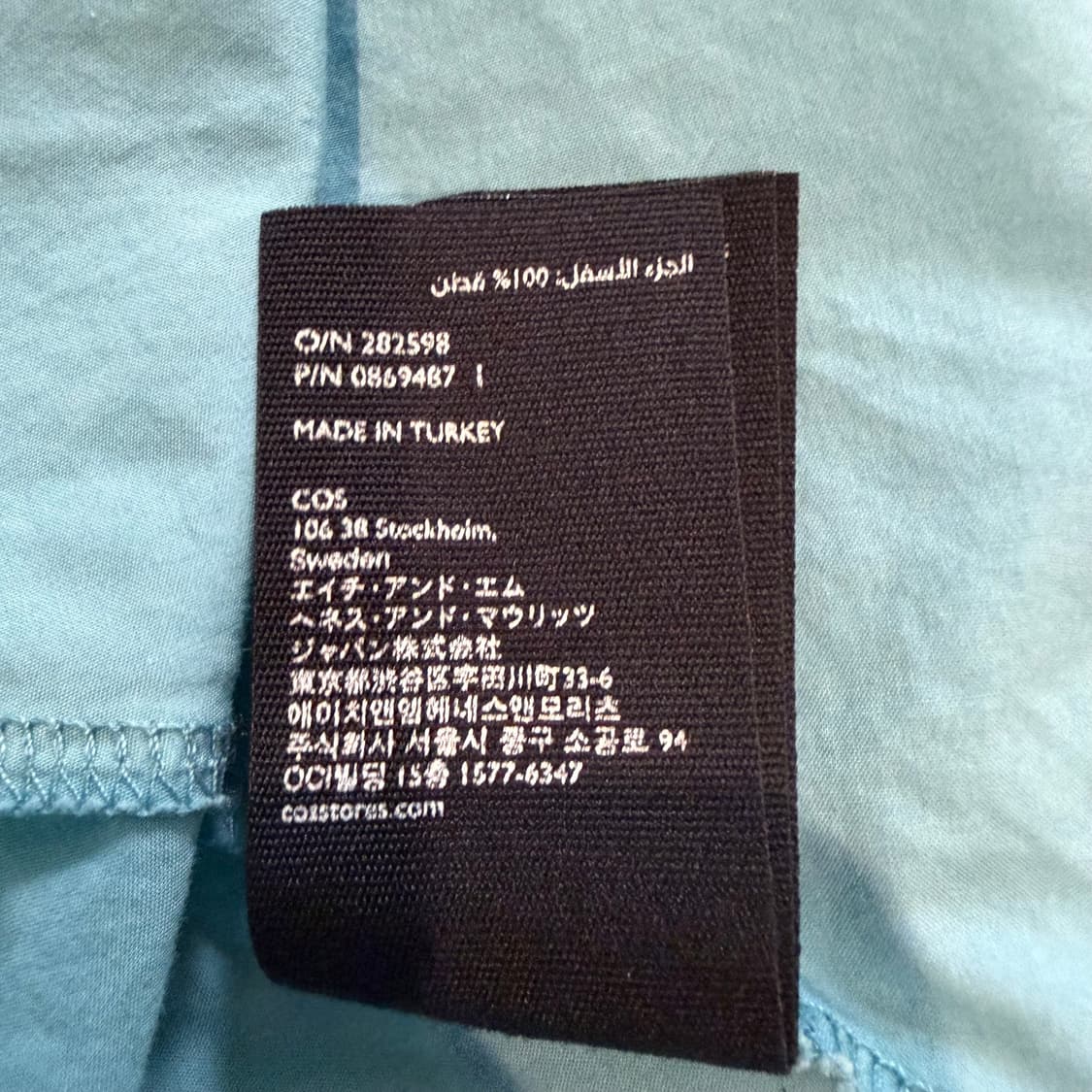 COS 드레이프드 패널 코튼 드레스 상품이미지5