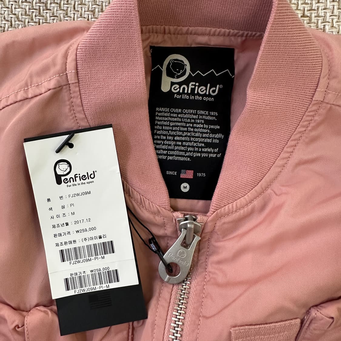 M 새상품 펜필드 포켓 항공점퍼 0420D 상품이미지2