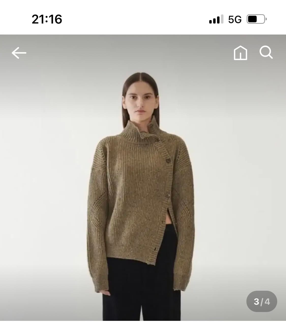 다이애그널 터틀넥 니트 가디건  상품이미지3