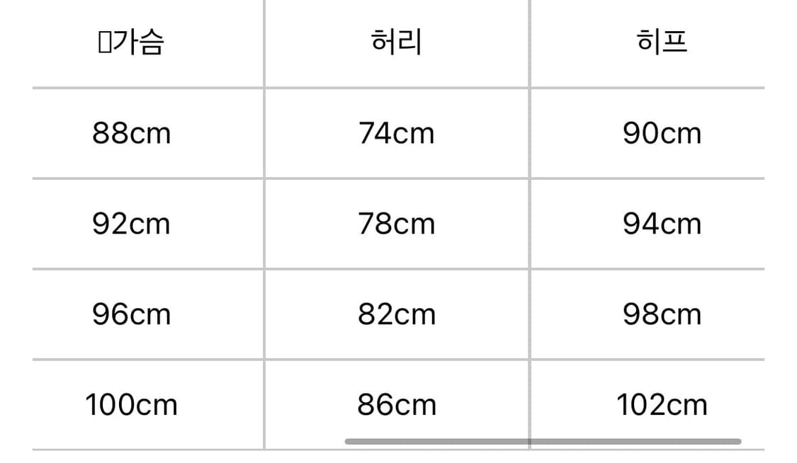 2 이세이미야케 옴므플리세 가디건 jl181 블루 상품이미지6
