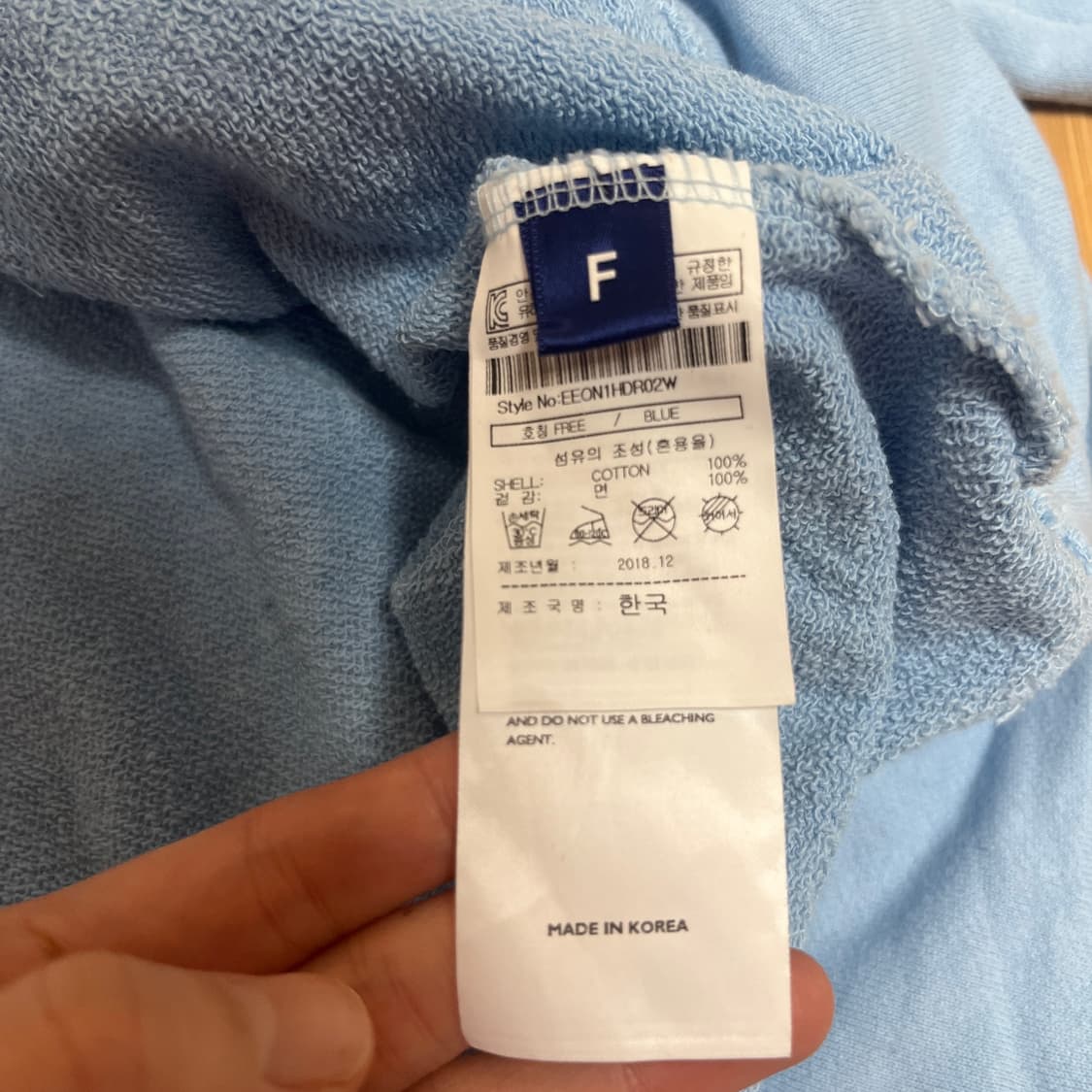 EYEEYE 백슬릿 후드 티셔츠 스카이블류 상품이미지7