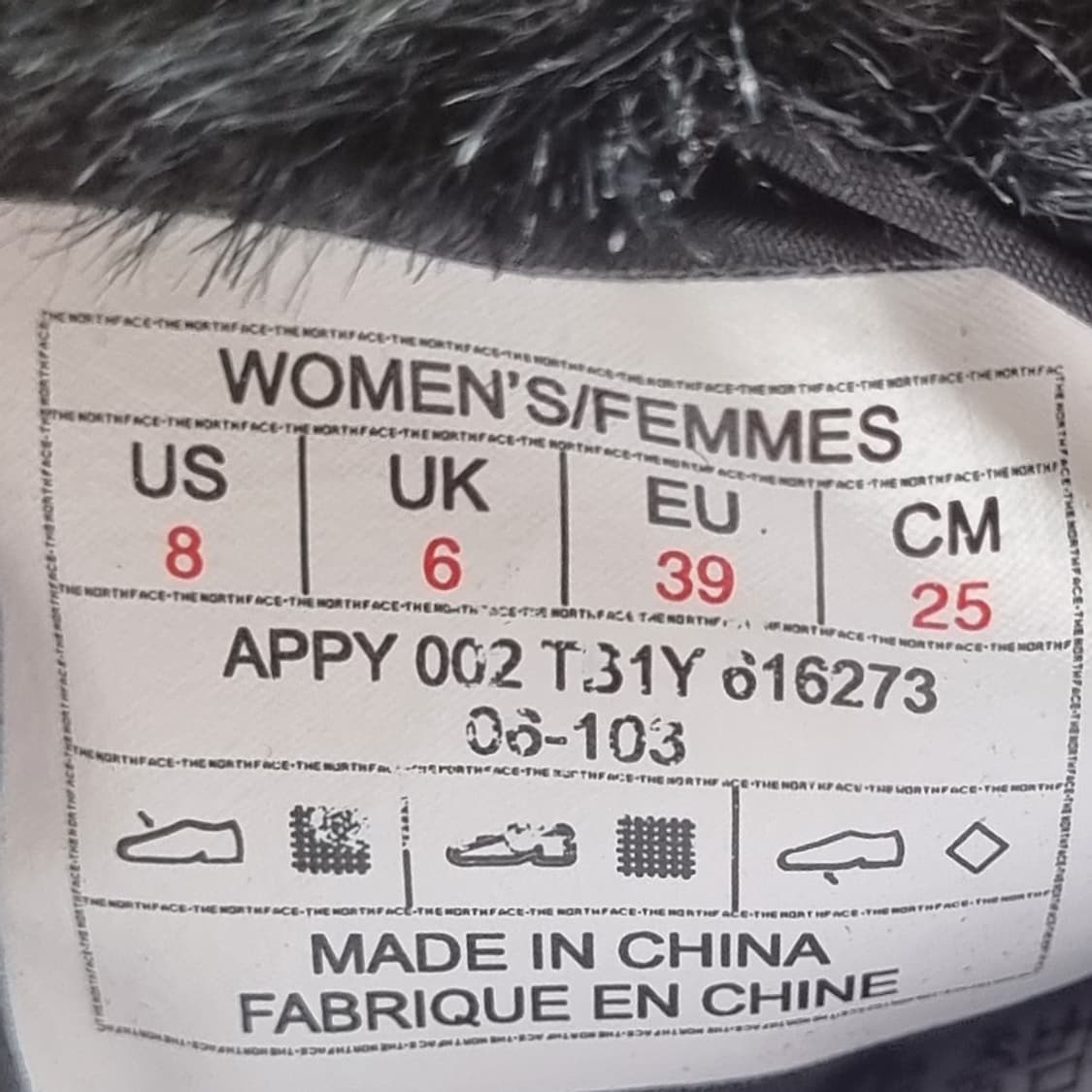 노스페이스 여성패딩부츠250 상품이미지6