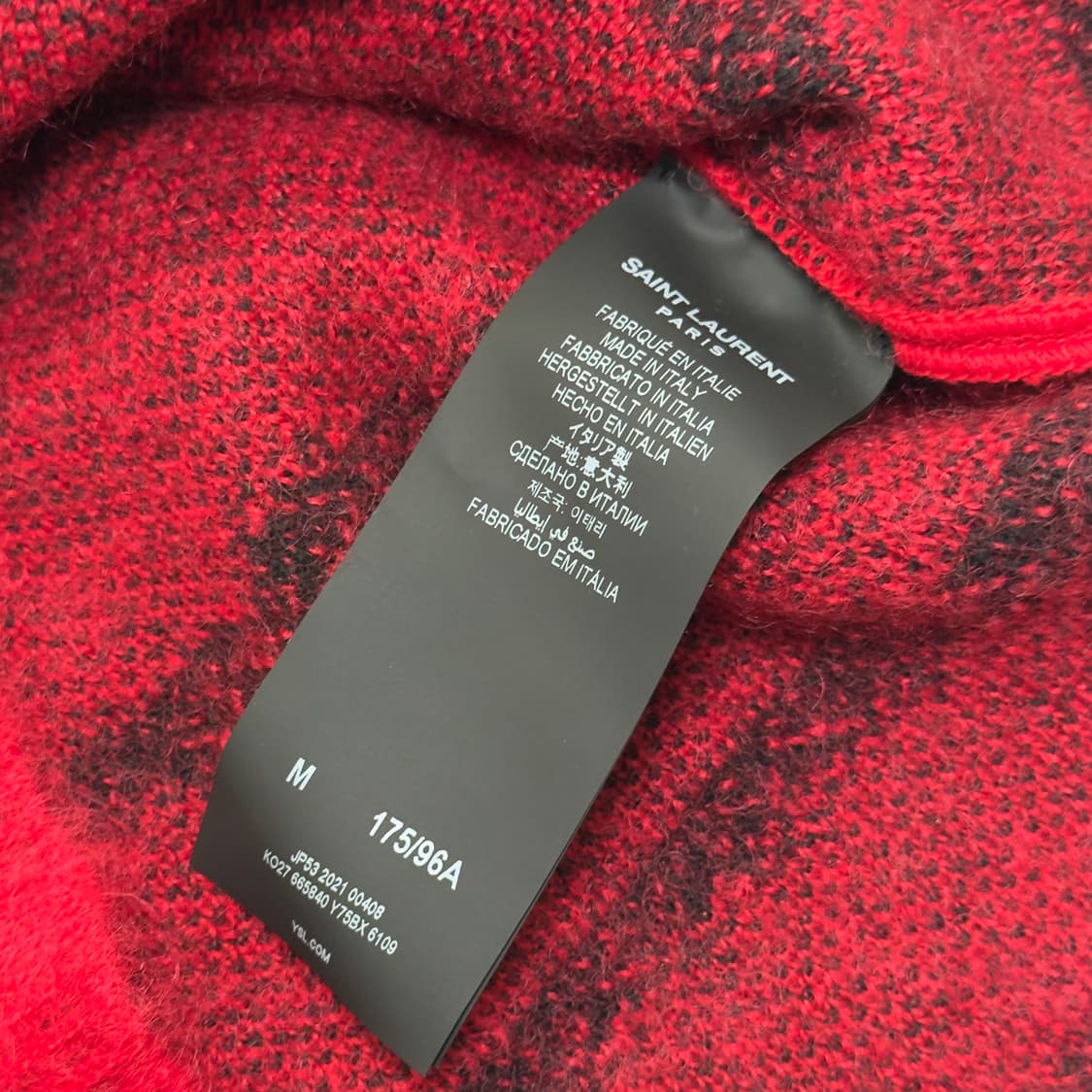 생로랑 브러시드 니트 스트라이프 점퍼 상품이미지4