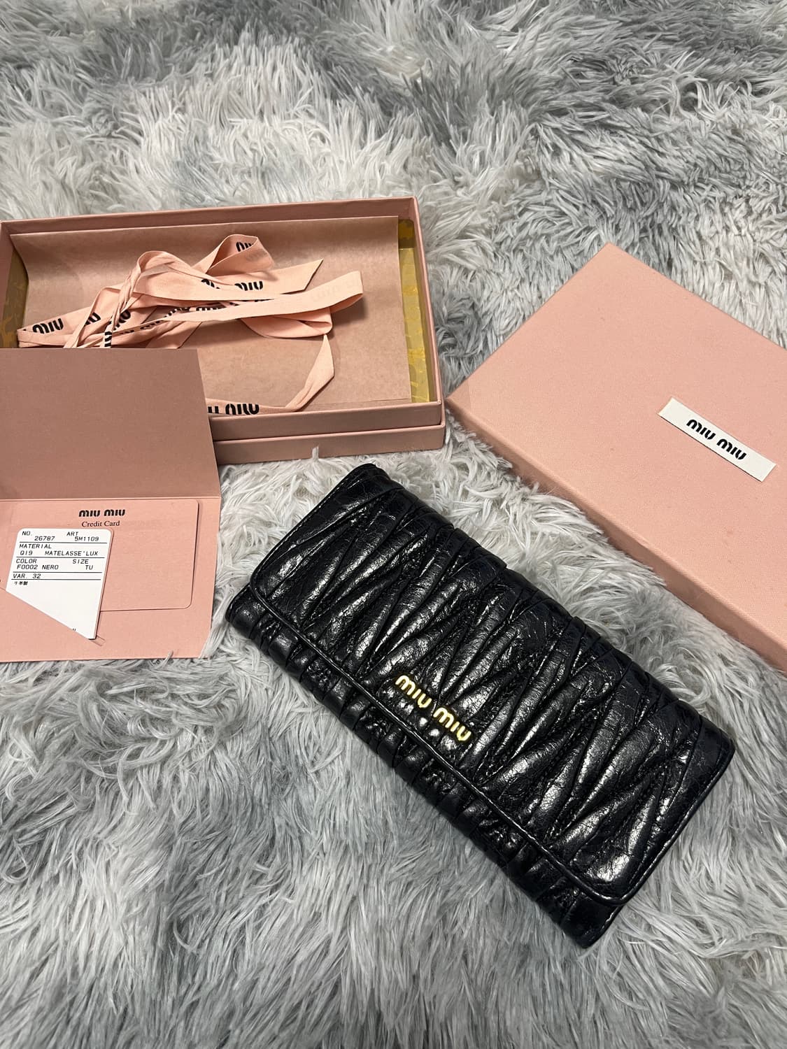 [정품/풀구성] 미우미우 마틀라세 장지갑 상품이미지1