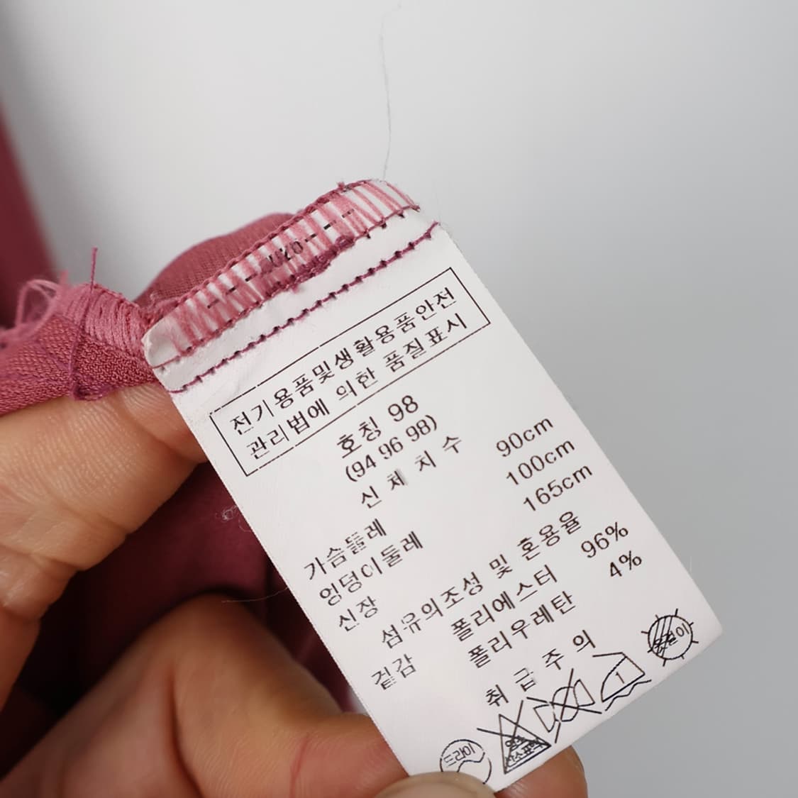 66/요하넥스 블라우스 상품이미지7