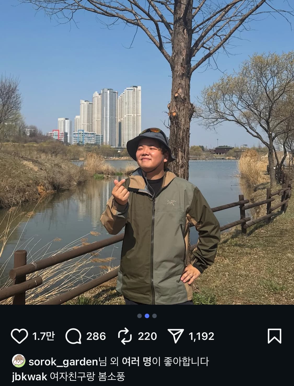 [SS급] 아크테릭스 베타 고어텍스 자켓 L 포리지 타츠 판매합니다 상품이미지9