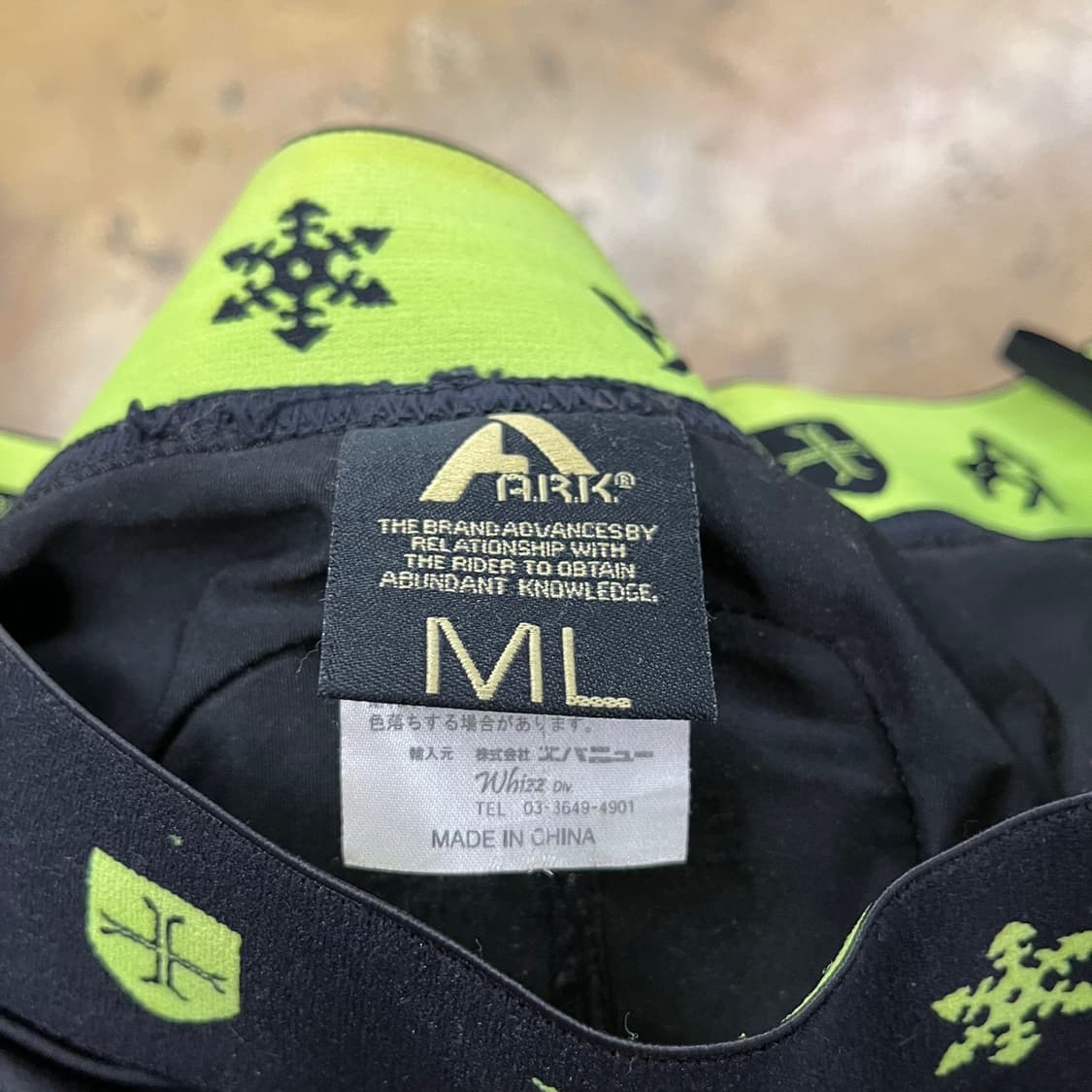 [정품/ML] ARK 보호 패드 바지 b16 상품이미지3