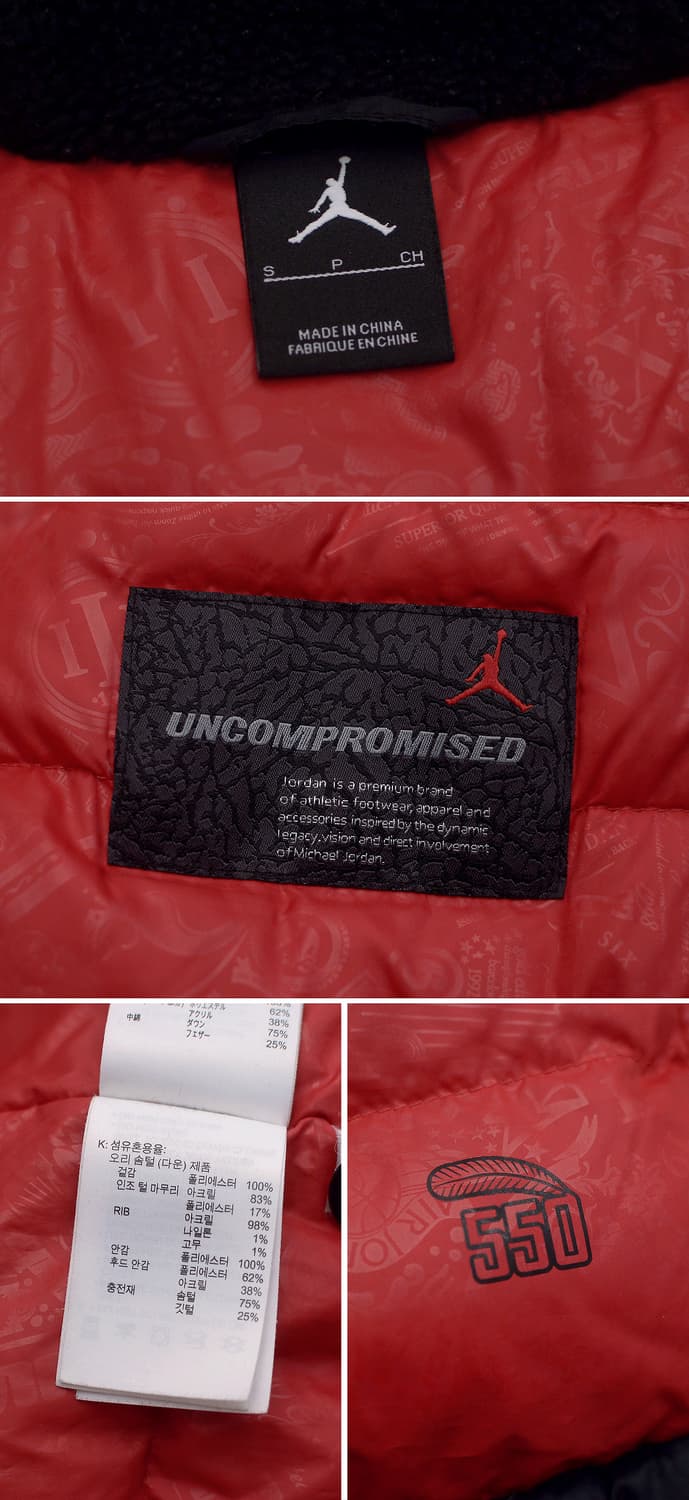 나이키 에어조던 M51 밀리터리 스트릿 야상 다운 패딩 (100-105) 상품이미지10