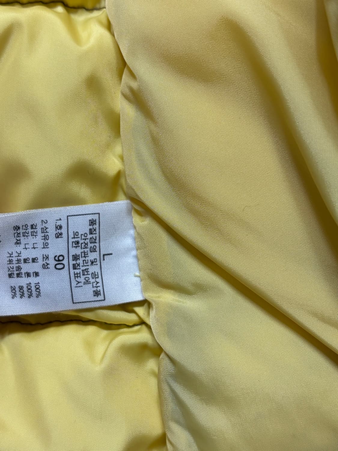 노스페이스 패딩 상품이미지2