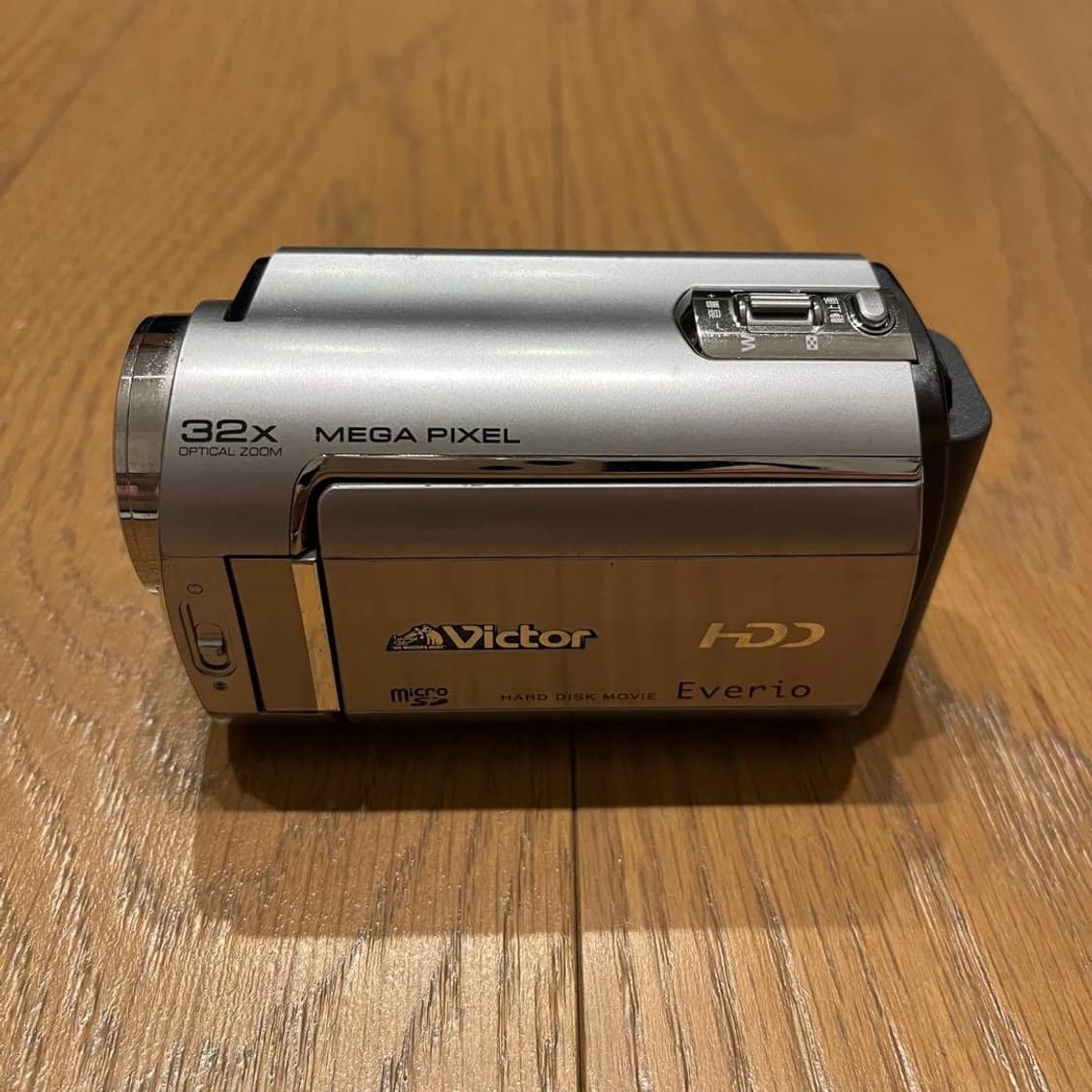 jvc mg330 풀박 상품이미지4