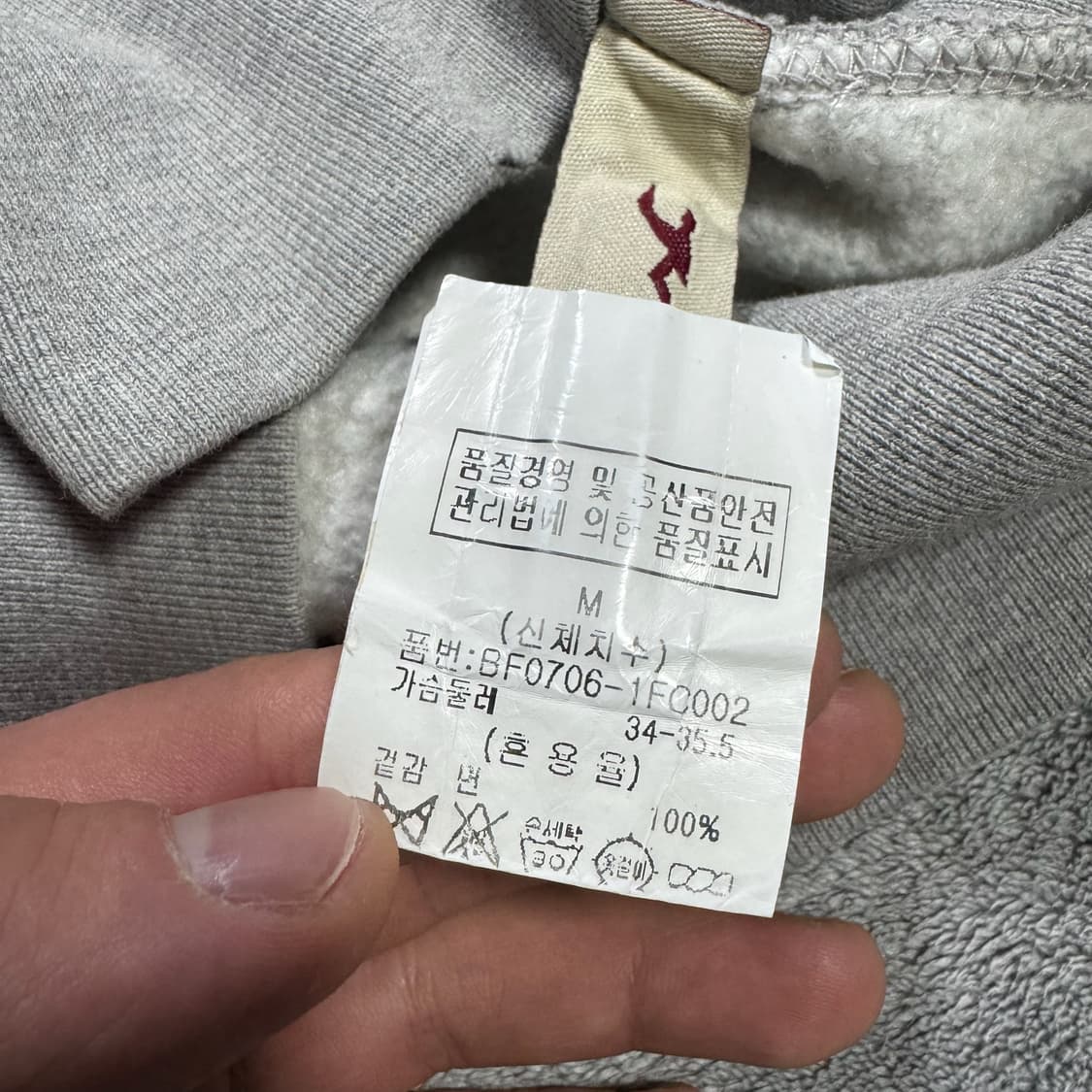 홀리스터 반집업 후드티 상품이미지5