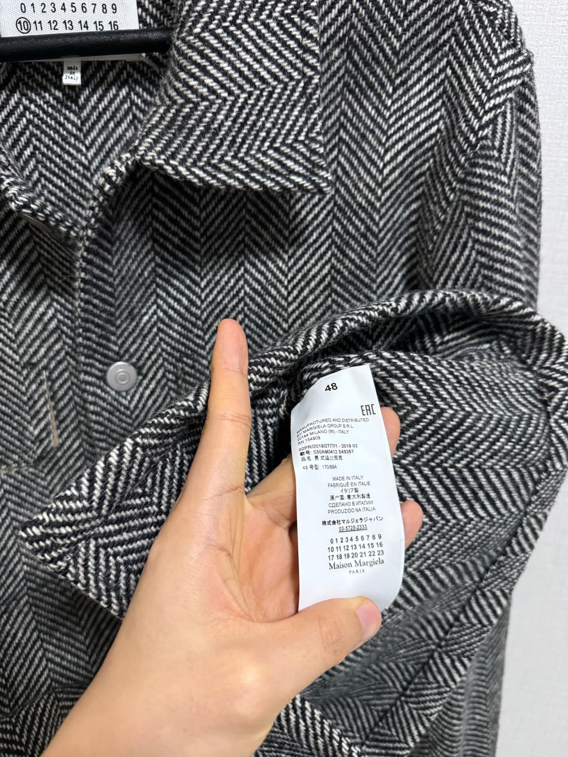 마르지엘라 헤링본 자켓 상품이미지6