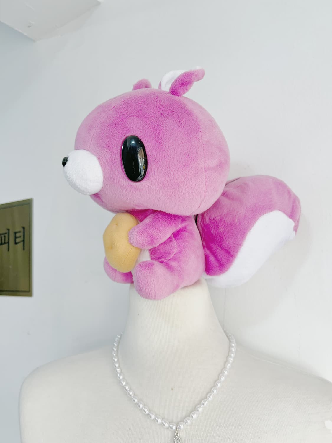 글루미 포로리! 상품이미지3