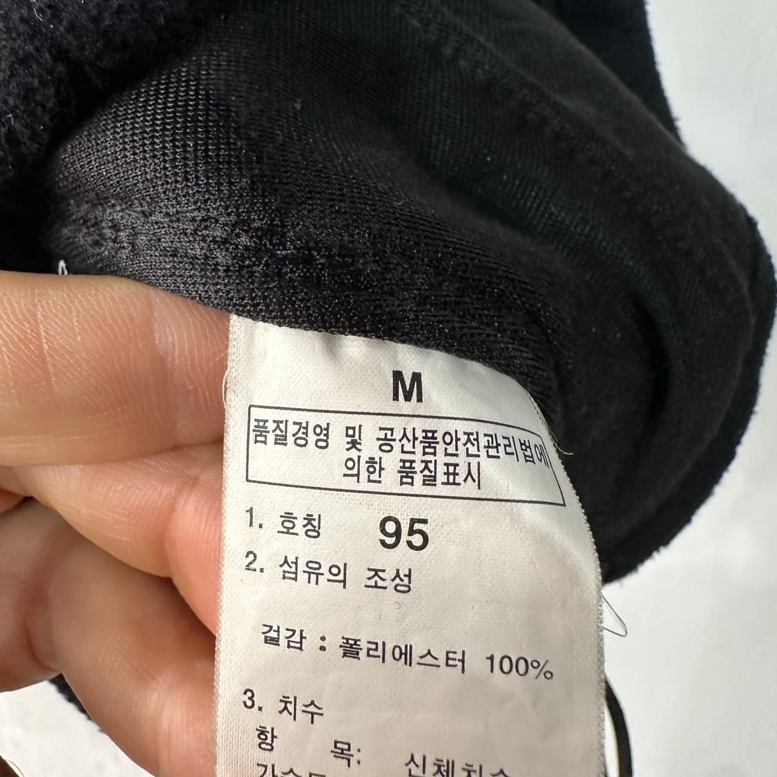 노스페이스 후리스 자켓 M 상품이미지4