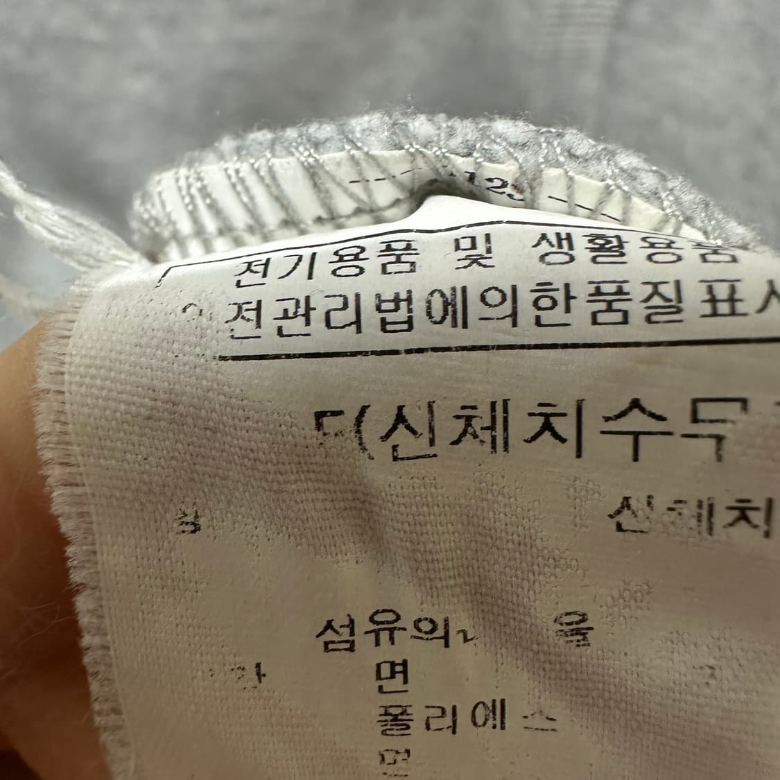 Free 스튜디오 톰보이 여자 오버핏 롱 후드티 상품이미지4