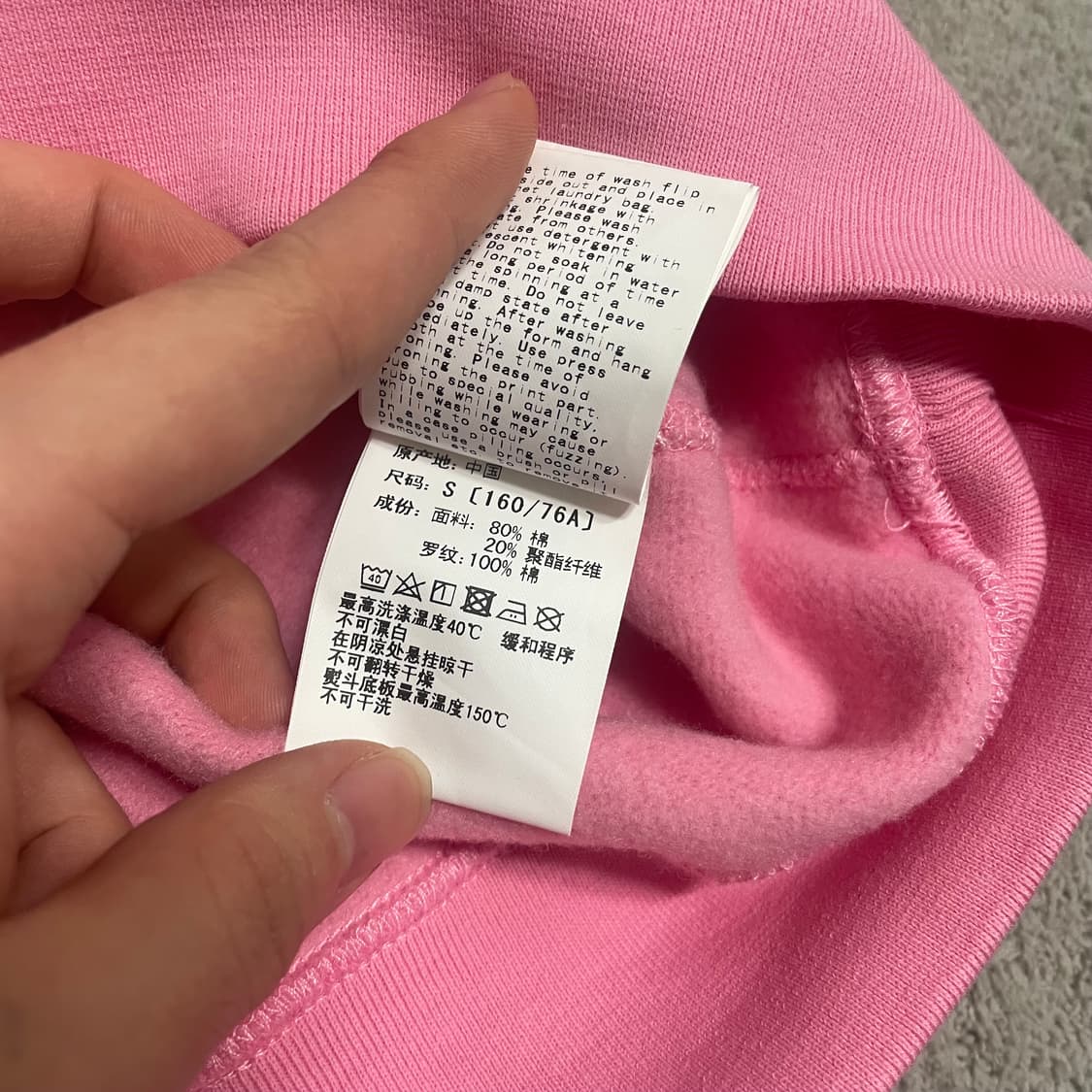 S)베이프 딸기우유 베이비 마일로 후드 티셔츠 핑크 상품이미지6