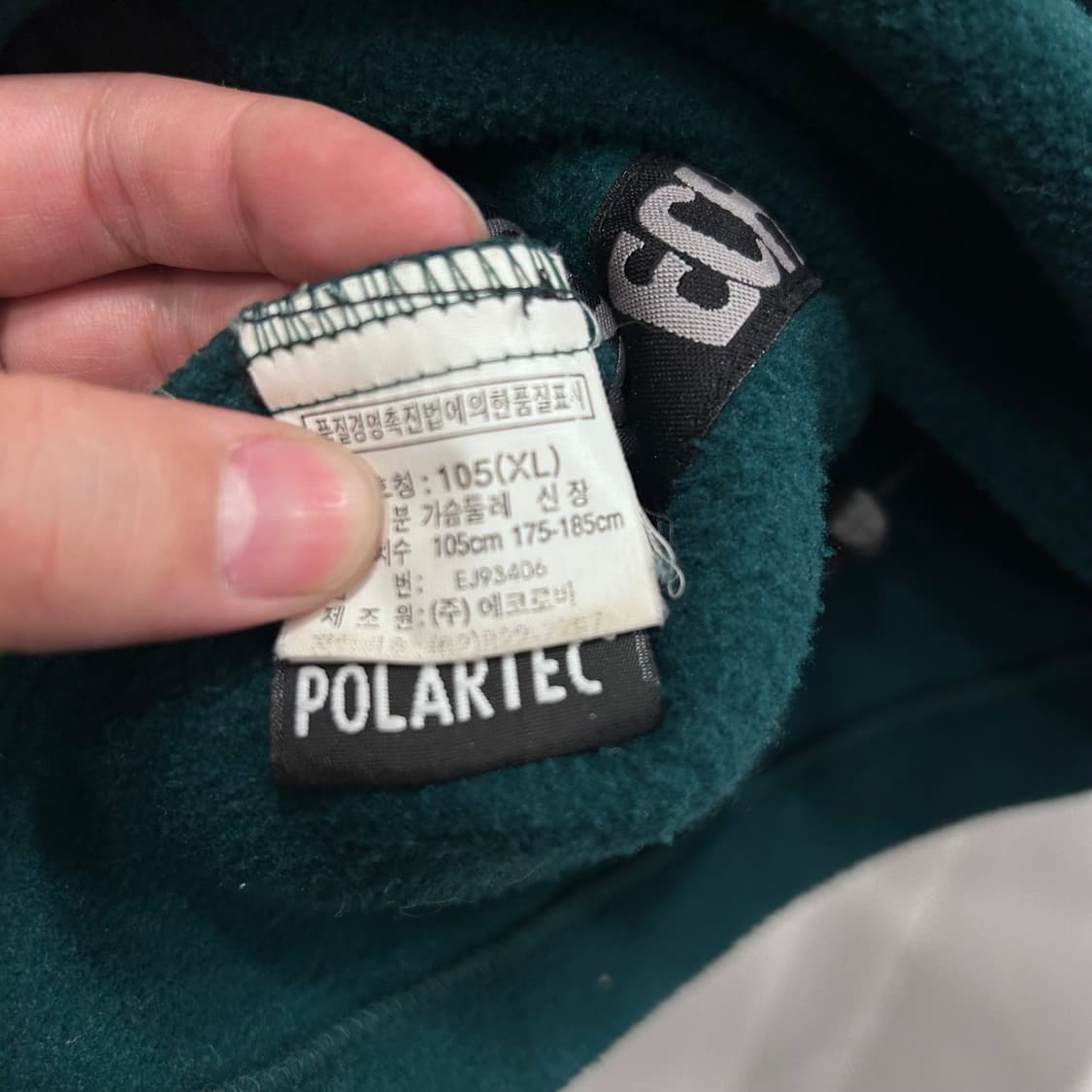 에코로바 나일론 패치 자수 플리스 자켓 상품이미지4