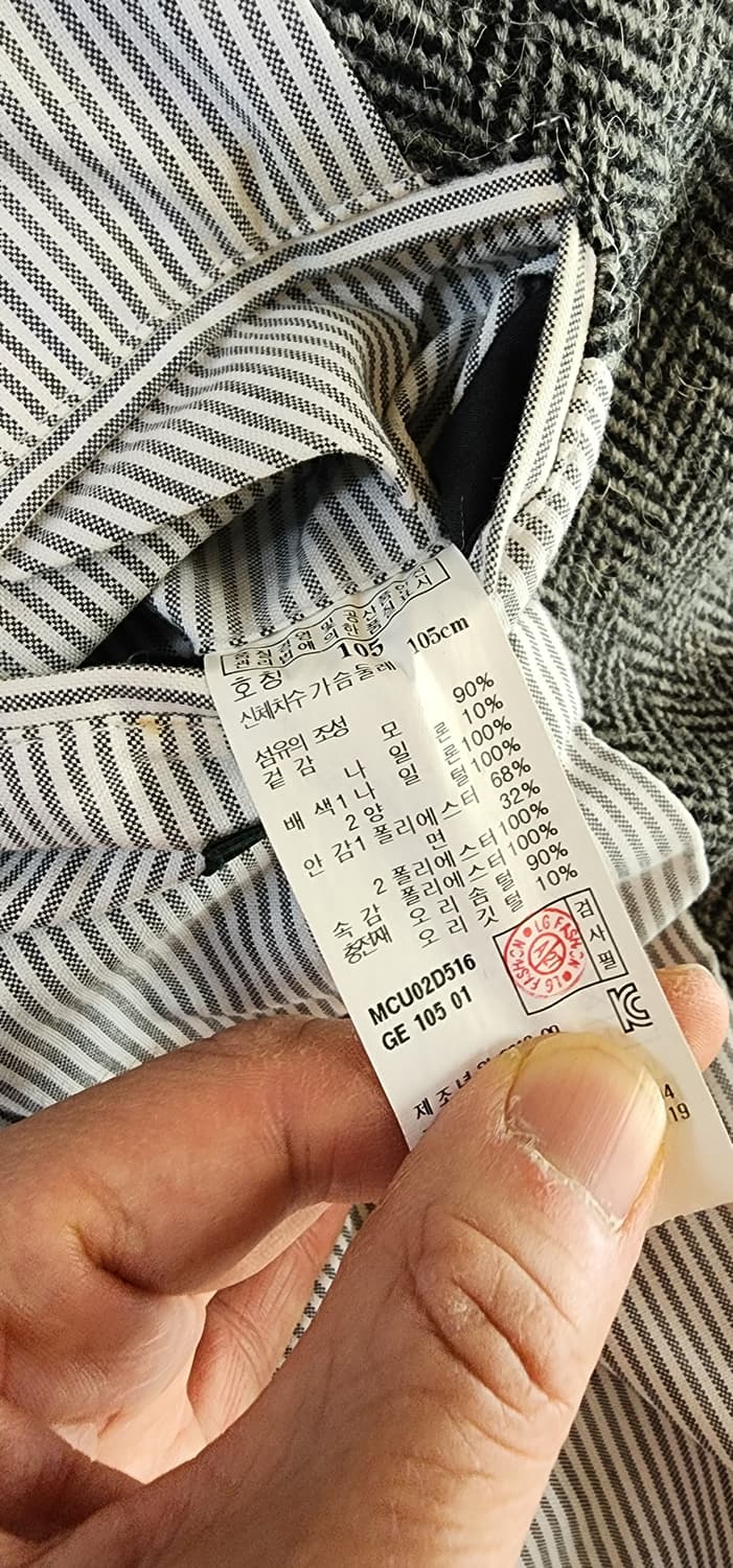 일꼬르소 덕다운 헤링본 패딩 L 상품이미지7