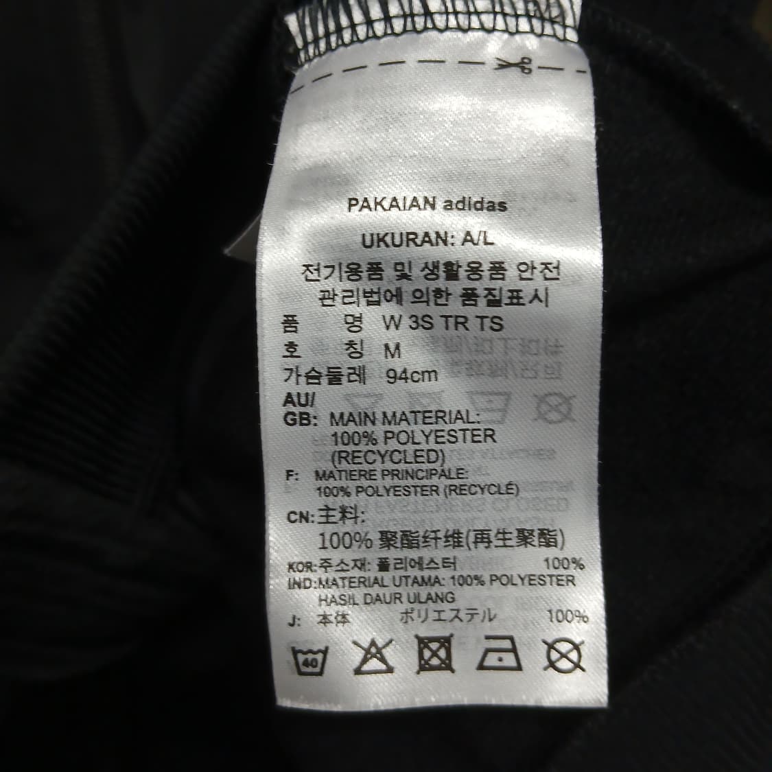 아디다스 여성 블랙 삼선 트랙탑 저지 상품이미지7
