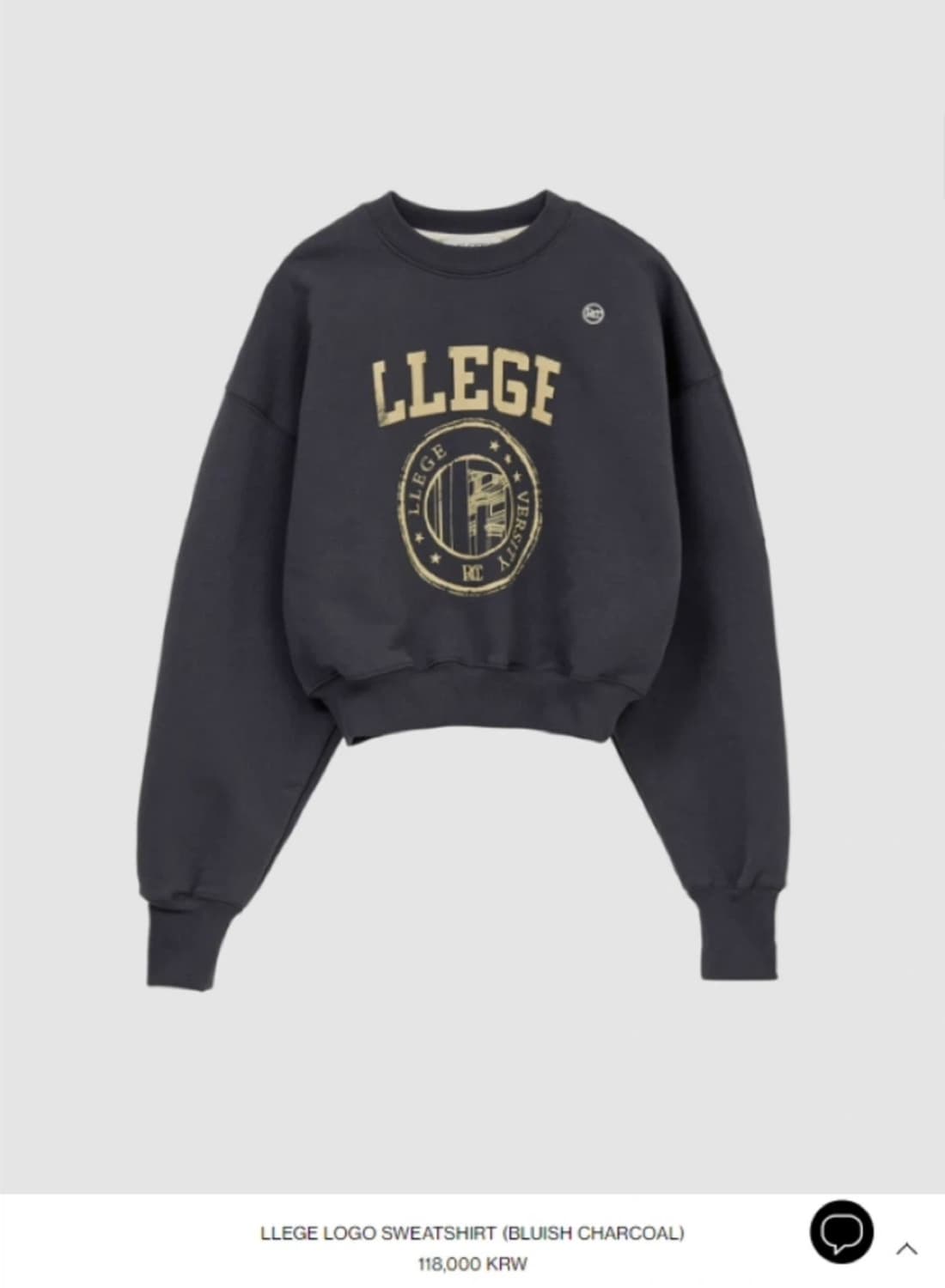 렉토 여성 맨투맨 차콜 상품이미지1