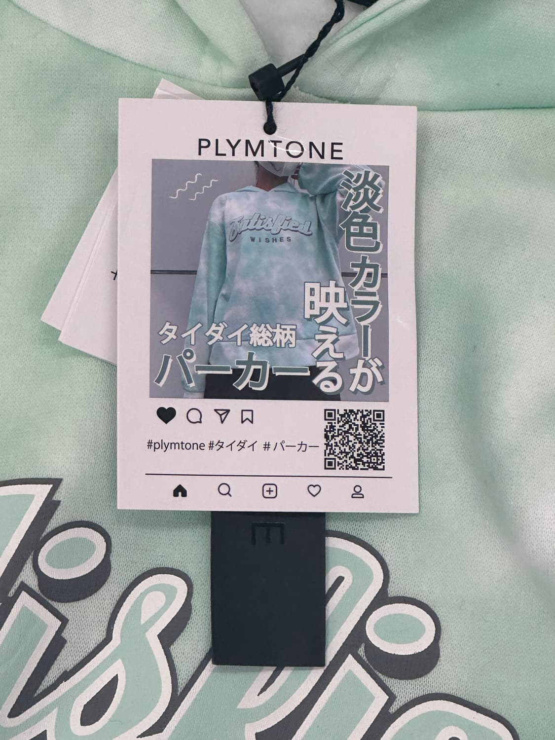 민트맛 나염 타이다이 후드티셔츠 재팬 빈티지 러블리 오네갸루 상품이미지6
