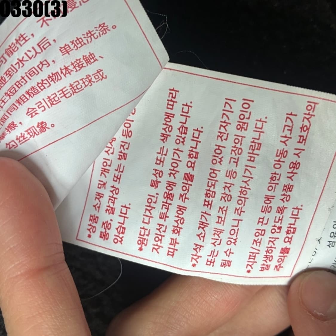 데상트 후드집업 자켓 상품이미지5