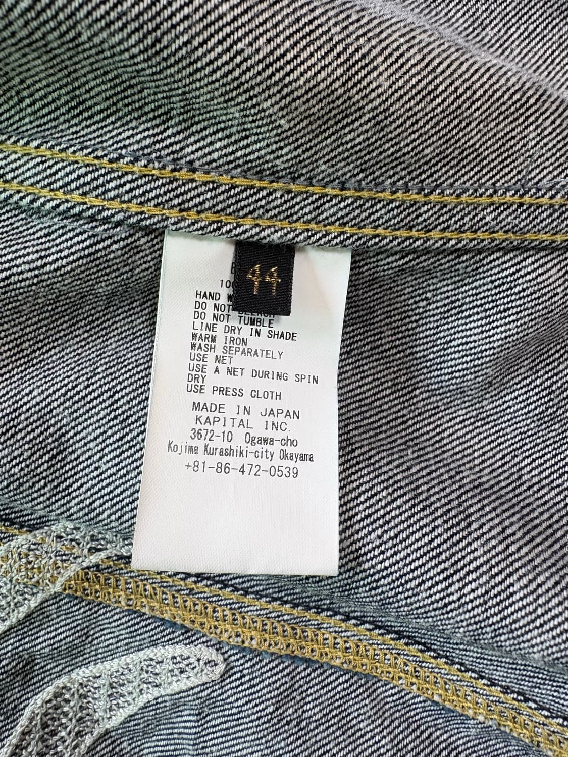 캐피탈 KAPITAL 11.5온즈 멕시칸 본 데님자켓 44 상품이미지4