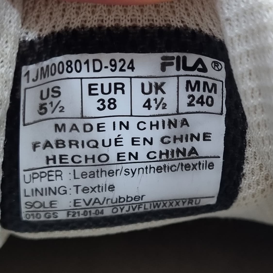 휠라 오크먼트TR 여성운동화240 상품이미지6