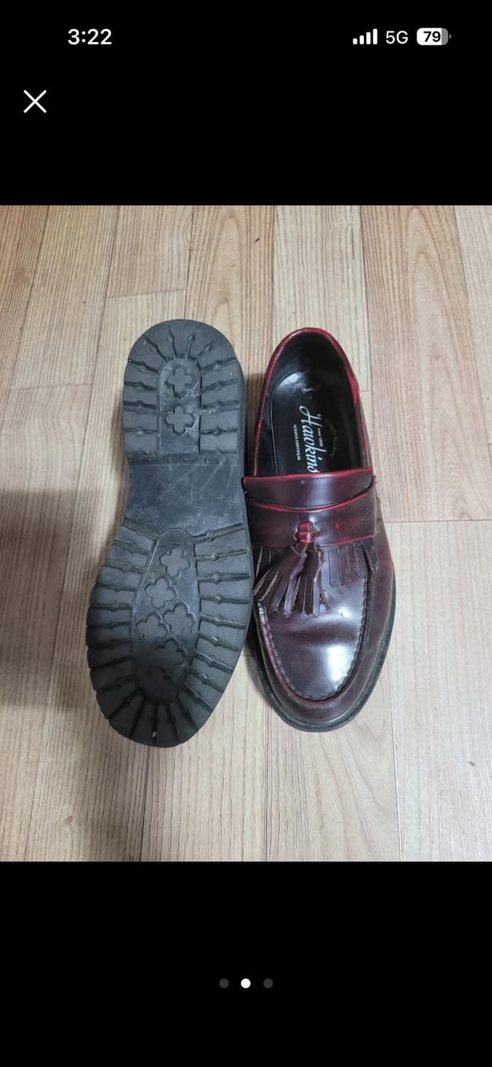 260 호킨스 남성 테슬로퍼 상품이미지2