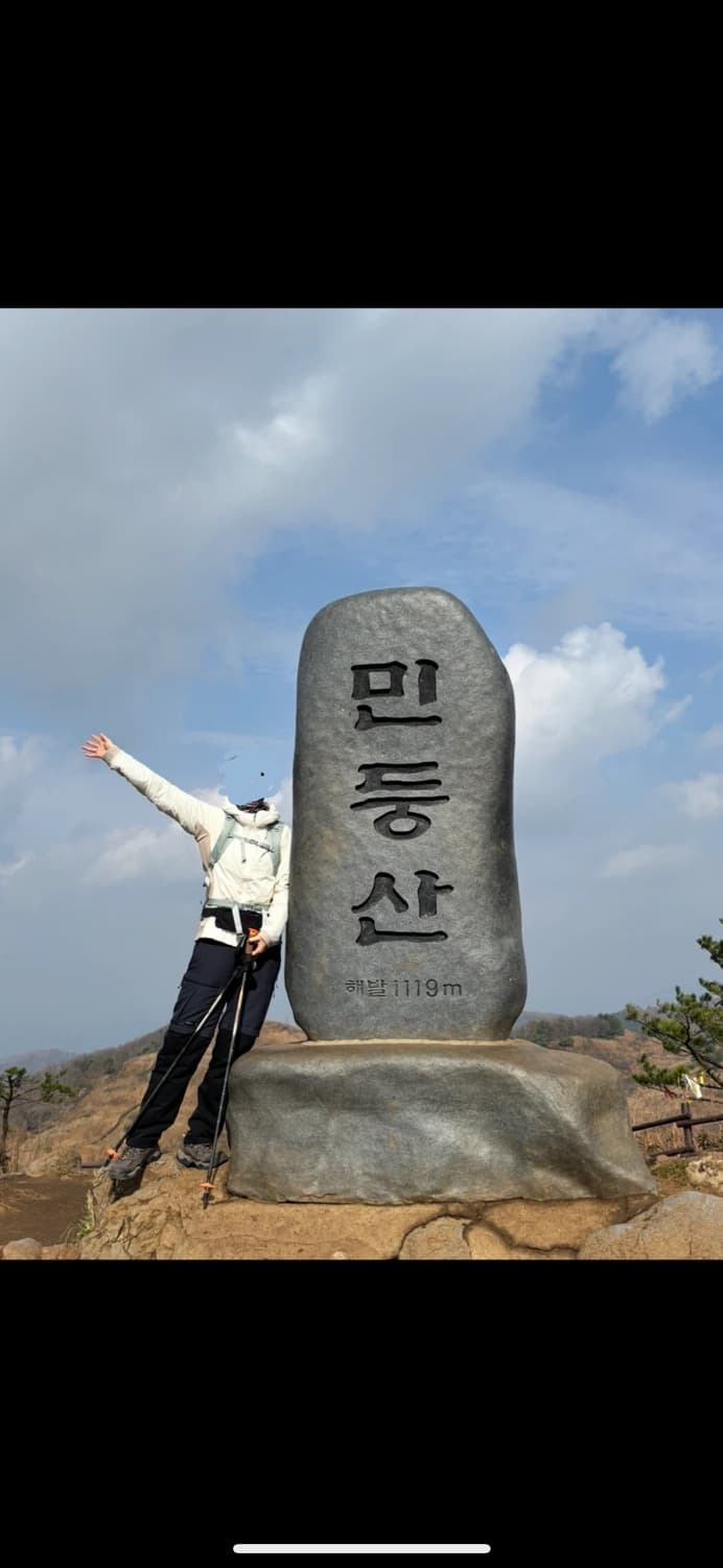 시에라디자인 마리 경량 인슐레이션 자켓 90(M) 상품이미지6