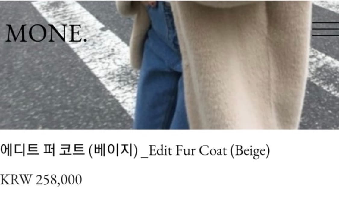 모네 리본빛 에디트퍼 베이지 카라 밍크 하프 상품이미지8