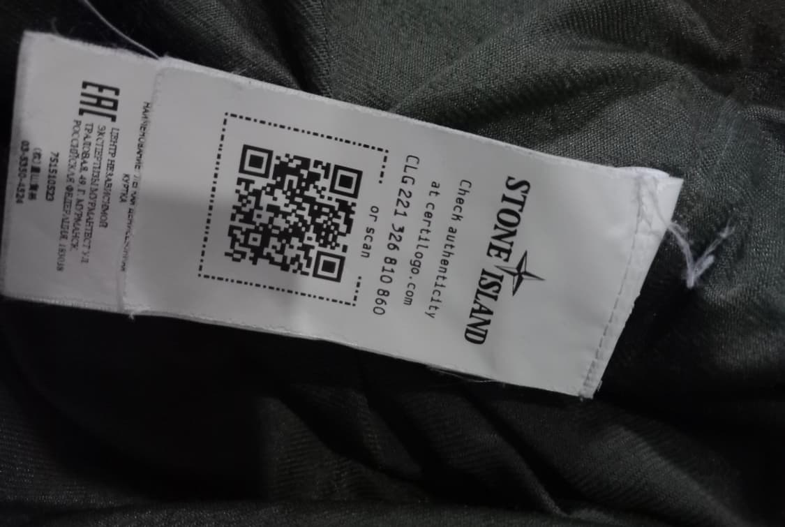 정품 스톤아일랜드 크링클랩스 21FW 바람막이 자켓 115 3XL 상품이미지5