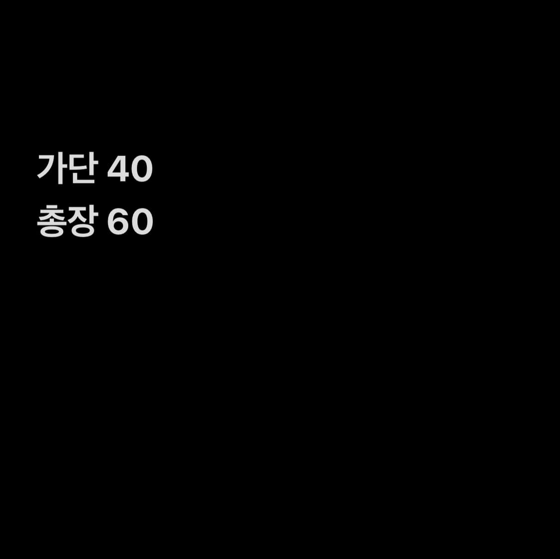 나이키 프린팅 블랙 후드티 상품이미지6