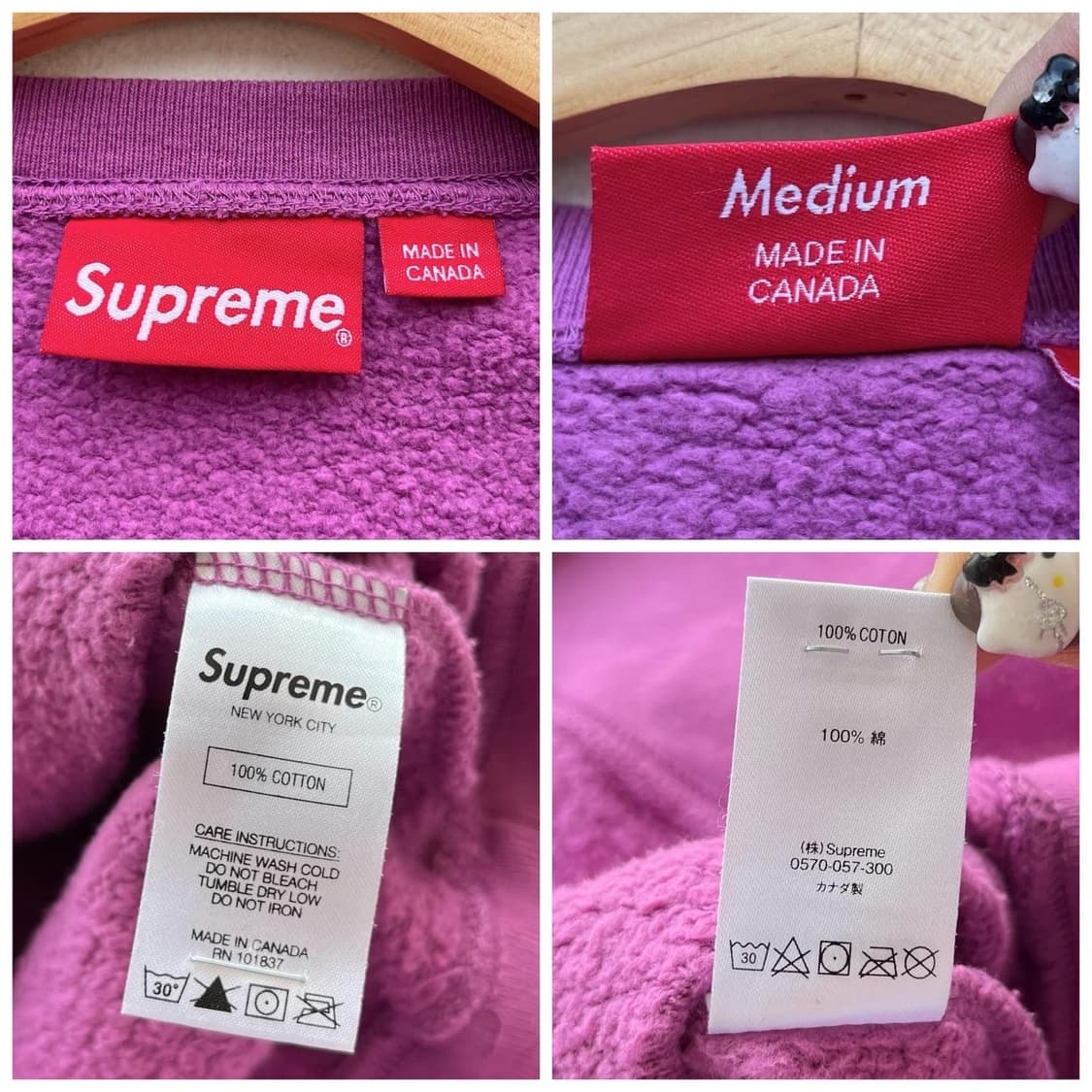 슈프림 20F/W 에어리얼 브라이트 퍼플 크루넥맨투맨 상품이미지9